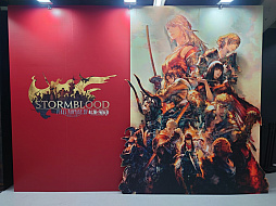 ꡼ No.034Υͥ / FFXIV եեƥХ 2024 in פΥƥӥƥͻҤʤɤեȥݡȤǤϤ