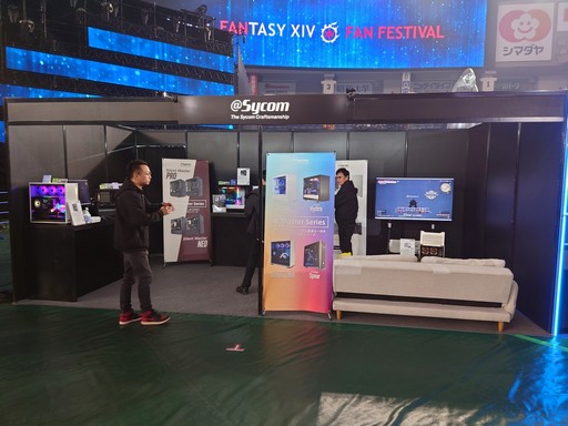 ꡼ No.052Υͥ / FFXIV եեƥХ 2024 in פΥƥӥƥͻҤʤɤեȥݡȤǤϤ