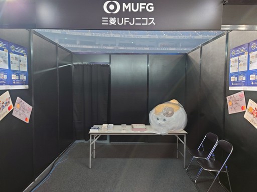 ꡼ No.056Υͥ / FFXIV եեƥХ 2024 in פΥƥӥƥͻҤʤɤեȥݡȤǤϤ