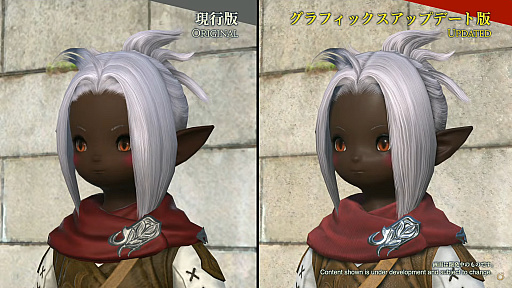꡼ No.016Υͥ / Υ󥿥ӥ塼ϡFFXIVΥ쥬פθɤϡ ľ᤬եեǸä10ǯ20ǯ򸫿Ĥȳȯ̤