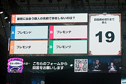 ꡼ No.019Υͥ / FFXIV եեƥХ 2024 in ץơ٥ȥݡȡȯåդ䥲ȤΥȡ饤֤ͤޤǤޤȤƤϤ
