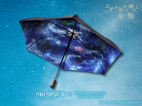 ꡼ No.006Υͥ / FFXIVפΥץͥꥦʡ֥를οʪסƤ²Ǥ57˳ϡܾʤ˿ƥɲ