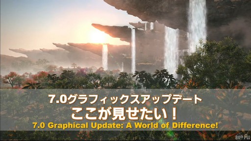 ꡼ No.015Υͥ / եååץǡȸ줿80 FFXIVץǥ塼쥿LIVEץݡ