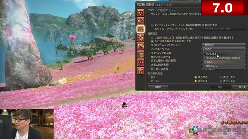 ꡼ No.024Υͥ / եååץǡȸ줿80 FFXIVץǥ塼쥿LIVEץݡ