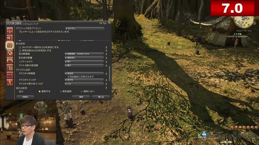 ꡼ No.025Υͥ / եååץǡȸ줿80 FFXIVץǥ塼쥿LIVEץݡ