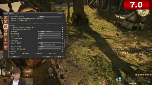 ꡼ No.026Υͥ / եååץǡȸ줿80 FFXIVץǥ塼쥿LIVEץݡ
