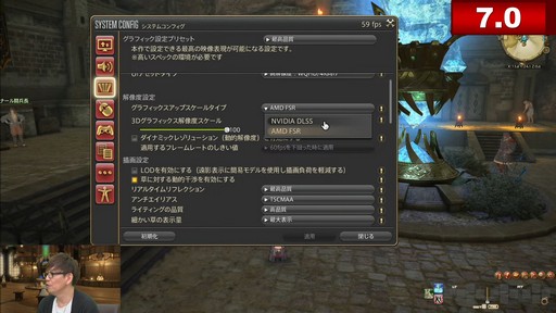 ꡼ No.037Υͥ / եååץǡȸ줿80 FFXIVץǥ塼쥿LIVEץݡ
