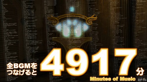 ꡼ No.059Υͥ / եååץǡȸ줿80 FFXIVץǥ塼쥿LIVEץݡ