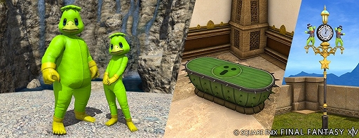 ꡼ No.003Υͥ / FFXIVס٥ȡ֥⥰⥰쥯פ2ƤȡȥХ󥯥롦ɥ󥰡ɤо