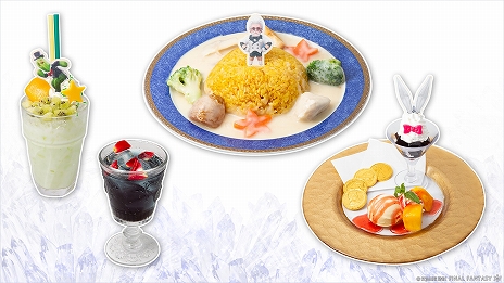꡼ No.004Υͥ / FFXIVס٥ȡ֥⥰⥰쥯פ2ƤȡȥХ󥯥롦ɥ󥰡ɤо