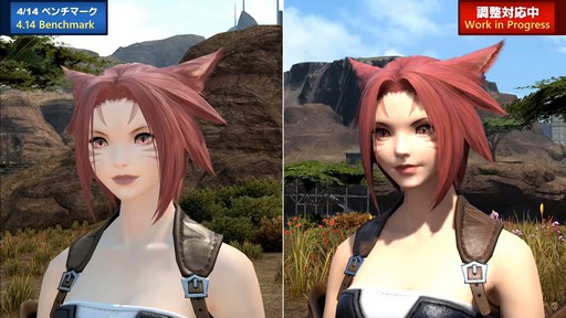 ꡼ No.009Υͥ / FFXIVΥ쥬פɲä뿷֤ξܺ٤¸֤ο󤬸줿֥ץǥ塼쥿LIVEפƤϤ