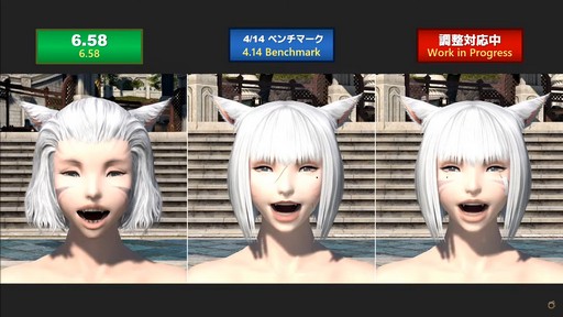 ꡼ No.010Υͥ / FFXIVΥ쥬פɲä뿷֤ξܺ٤¸֤ο󤬸줿֥ץǥ塼쥿LIVEפƤϤ