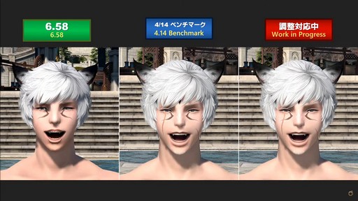 ꡼ No.011Υͥ / FFXIVΥ쥬פɲä뿷֤ξܺ٤¸֤ο󤬸줿֥ץǥ塼쥿LIVEפƤϤ