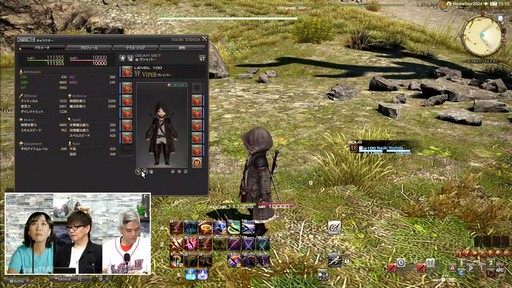 ꡼ No.030Υͥ / FFXIVΥ쥬פɲä뿷֤ξܺ٤¸֤ο󤬸줿֥ץǥ塼쥿LIVEפƤϤ