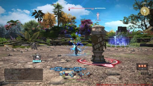 ꡼ No.012Υͥ / Υץ쥤ݡϡFFXIV: Υ쥬׺ǿ2֤ץ쥤ѡȥԥȥޥ󥵡μ꿨ϡ