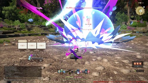 ꡼ No.026Υͥ / Υץ쥤ݡϡFFXIV: Υ쥬׺ǿ2֤ץ쥤ѡȥԥȥޥ󥵡μ꿨ϡ