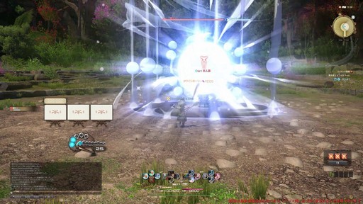 ꡼ No.027Υͥ / Υץ쥤ݡϡFFXIV: Υ쥬׺ǿ2֤ץ쥤ѡȥԥȥޥ󥵡μ꿨ϡ
