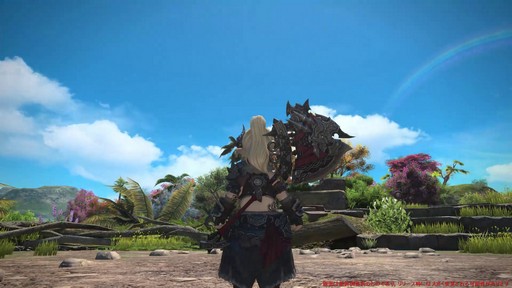꡼ No.012Υͥ / Υץ쥤ݡϡFFXIV: Υ쥬פǴ¸Υ󥯤ȥҡ顼ϲѤäΤ8֤Ĵå