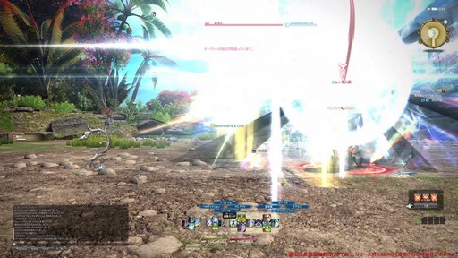 ꡼ No.044Υͥ / Υץ쥤ݡϡFFXIV: Υ쥬פǴ¸Υ󥯤ȥҡ顼ϲѤäΤ8֤Ĵå