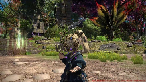 ꡼ No.061Υͥ / Υץ쥤ݡϡFFXIV: Υ쥬פǴ¸Υ󥯤ȥҡ顼ϲѤäΤ8֤Ĵå