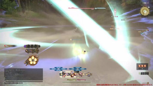 ꡼ No.009Υͥ / Υץ쥤ݡϡFFXIV: Υ쥬פδ¸DPSå11֤Ĵϡ