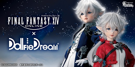 ꡼ No.004Υͥ / FFXIV׶ǤηΥեΤȥꥼɡȤʤäо졣ɥեɥ꡼οʤȤͽդ򳫻