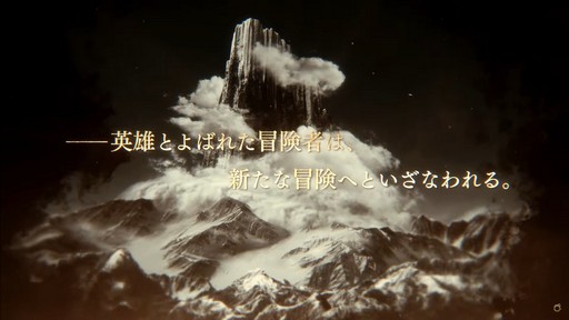 ꡼ No.005Υͥ / 82FFXIVץǥ塼쥿LIVEפͤݡȡοUIʤɵˤʤ륢åץǡƤµǸ