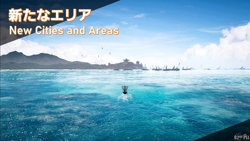 ꡼ No.010Υͥ / 82FFXIVץǥ塼쥿LIVEפͤݡȡοUIʤɵˤʤ륢åץǡƤµǸ