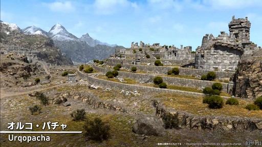 ꡼ No.014Υͥ / 82FFXIVץǥ塼쥿LIVEפͤݡȡοUIʤɵˤʤ륢åץǡƤµǸ