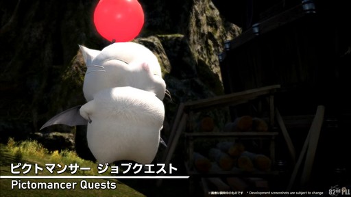 ꡼ No.045Υͥ / 82FFXIVץǥ塼쥿LIVEפͤݡȡοUIʤɵˤʤ륢åץǡƤµǸ
