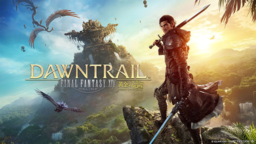 ꡼ No.001Υͥ / FFXIV: Υ쥬סȯ䡣̤Τʤϡ֥ȥΦפˡΤο򳫤