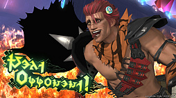 ꡼ No.005Υͥ / FFXIVץåץǡȥѥå7.05ۿֲΥ쥬פ˿ʥ쥤ɥ꡼ι٥ƥĤȥ쥸㡼ϥȥ󥸥