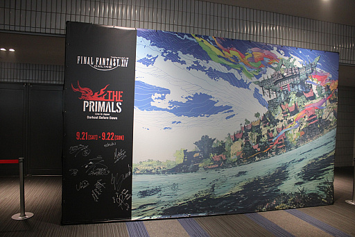 ꡼ No.008Υͥ / Υҥǲͥ꡼ʤɤ줿THE PRIMALS Live in Japan - Darkest Before Dawnץݡ