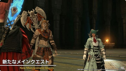 ꡼ No.004Υͥ / ٤24ͥ쥤ɤо졣ѥå7.1γפҲ𤵤줿83FFXIVץǥ塼쥿LIVEץݡȡTGS2024