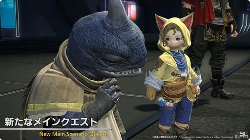 ꡼ No.005Υͥ / ٤24ͥ쥤ɤо졣ѥå7.1γפҲ𤵤줿83FFXIVץǥ塼쥿LIVEץݡȡTGS2024
