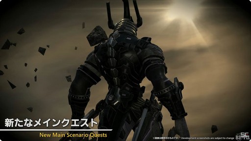 ꡼ No.006Υͥ / ٤24ͥ쥤ɤо졣ѥå7.1γפҲ𤵤줿83FFXIVץǥ塼쥿LIVEץݡȡTGS2024
