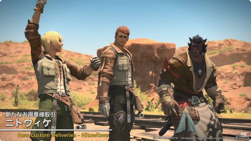 ꡼ No.011Υͥ / ٤24ͥ쥤ɤо졣ѥå7.1γפҲ𤵤줿83FFXIVץǥ塼쥿LIVEץݡȡTGS2024