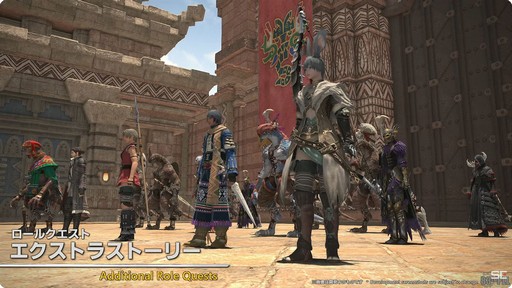 ꡼ No.014Υͥ / ٤24ͥ쥤ɤо졣ѥå7.1γפҲ𤵤줿83FFXIVץǥ塼쥿LIVEץݡȡTGS2024