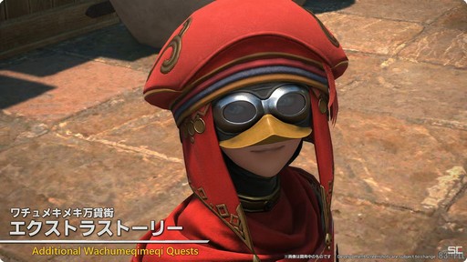 ꡼ No.015Υͥ / ٤24ͥ쥤ɤо졣ѥå7.1γפҲ𤵤줿83FFXIVץǥ塼쥿LIVEץݡȡTGS2024