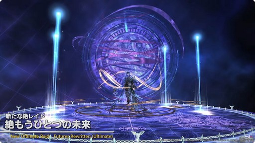 ꡼ No.040Υͥ / ٤24ͥ쥤ɤо졣ѥå7.1γפҲ𤵤줿83FFXIVץǥ塼쥿LIVEץݡȡTGS2024