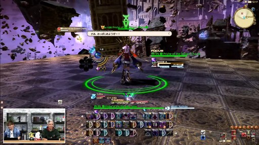 ꡼ No.017Υͥ / ƥġǰŰǤαƮפϱĥफΥꥹޥץ쥼!?84 FFXIV ץǥ塼쥿LIVEפͤϤ
