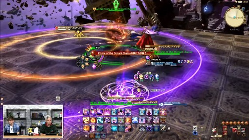 ꡼ No.018Υͥ / ƥġǰŰǤαƮפϱĥफΥꥹޥץ쥼!?84 FFXIV ץǥ塼쥿LIVEפͤϤ