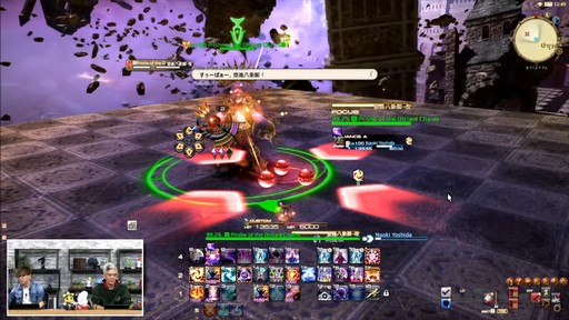 ꡼ No.019Υͥ / ƥġǰŰǤαƮפϱĥफΥꥹޥץ쥼!?84 FFXIV ץǥ塼쥿LIVEפͤϤ