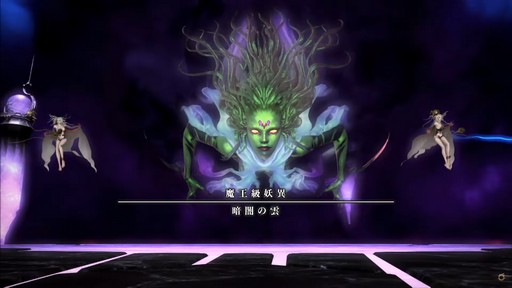 ꡼ No.030Υͥ / ƥġǰŰǤαƮפϱĥफΥꥹޥץ쥼!?84 FFXIV ץǥ塼쥿LIVEפͤϤ