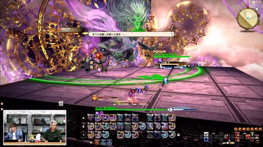 ꡼ No.033Υͥ / ƥġǰŰǤαƮפϱĥफΥꥹޥץ쥼!?84 FFXIV ץǥ塼쥿LIVEפͤϤ