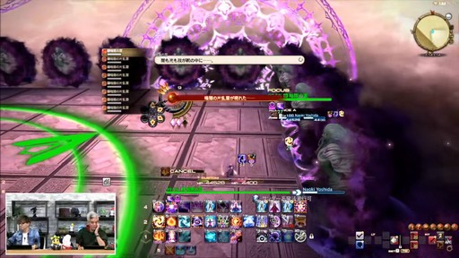 ꡼ No.034Υͥ / ƥġǰŰǤαƮפϱĥफΥꥹޥץ쥼!?84 FFXIV ץǥ塼쥿LIVEפͤϤ
