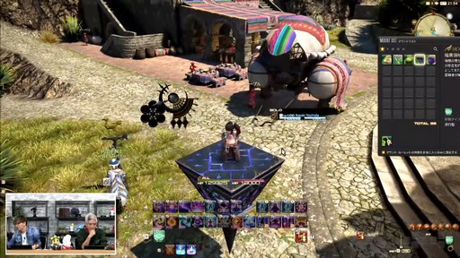 ꡼ No.039Υͥ / ƥġǰŰǤαƮפϱĥफΥꥹޥץ쥼!?84 FFXIV ץǥ塼쥿LIVEפͤϤ