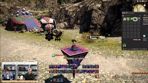 ꡼ No.040Υͥ / ƥġǰŰǤαƮפϱĥफΥꥹޥץ쥼!?84 FFXIV ץǥ塼쥿LIVEפͤϤ