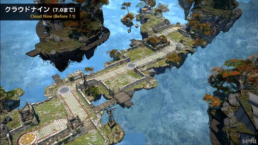 ꡼ No.048Υͥ / ƥġǰŰǤαƮפϱĥफΥꥹޥץ쥼!?84 FFXIV ץǥ塼쥿LIVEפͤϤ