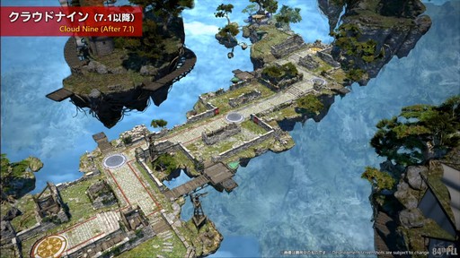 ꡼ No.049Υͥ / ƥġǰŰǤαƮפϱĥफΥꥹޥץ쥼!?84 FFXIV ץǥ塼쥿LIVEפͤϤ